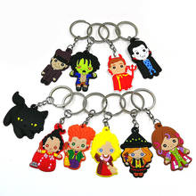 1PCS PVC key holder mini cute witch cartoon character key ring hot sale anime keychain fit men women fans souvenir gifts trinket 2024 - buy cheap