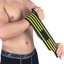 Muñequera ajustable de colores para gimnasio, banda de soporte de muñeca para levantamiento de pesas, 1 unidad 2024 - compra barato