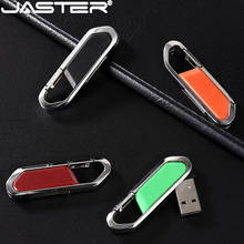 JASTER рекламный кожаный карабин креативный u-диск внешний флеш-накопитель 2,0 4G 8G 16G 32G 64G128G USB карта памяти 2024 - купить недорого