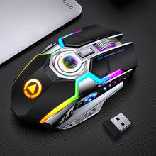 игровая мышь перезаряжаемый беспроводная мышка тихий , стример RGB красочная лампа, регулируемая кнопка с подсветкой, USB 2.4G мышка для компьютера 2024 - купить недорого