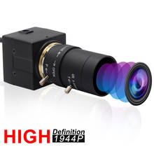 Elp 5 megapixel usb webcam 5-50mm lente de zoom varifocal usb2.0 câmera de vigilância de cctv de segurança usb 2024 - compre barato