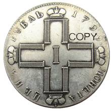 1799 moedas russas 1 rublo banhado a prata cópia de moeda 2024 - compre barato