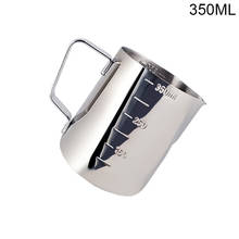 IYouNice 150ml 350ml Espresso Coffee Pull Flower Milk Mugs Cup Pots Handle Stainless Steel Coffee Garland Cup Latte Jug 2024 - buy cheap