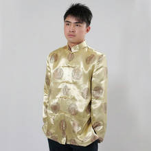Camisa blusa tradicional chinês masculino kung-fu jaqueta casaco de manga longa chines hanfu casaco novo casaco de ouro 2024 - compre barato