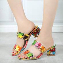 Sandalias de tacón cuadrado con diamantes de imitación para mujer, zapatos de verano a la moda, talla grande, 2021 2024 - compra barato