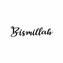 Bismillah Islamic Art Muslim Arabic Decor Car Sticker Automobiles Motorcycles Exterior Accessories Vinyl Decal 2024 - buy cheap