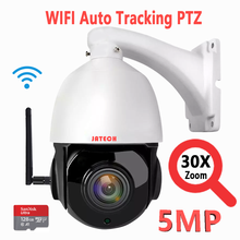 SONY IMX335 HD 5MP 30X WIFI PTZ Auto Tracking Speed Dome Security Camera Support Two Way Audio 128G TF Card IR 100m CamHi APP 2024 - buy cheap