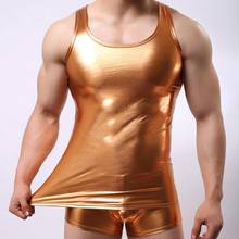 Summer Sexy Tops Men Solid Color Sleeveless Low-cut Faux Leather Slim Vest Gym Summer Sports Fitness Men Tracksuit 2024 - buy cheap