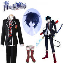 Anime Ao no Exorcist Cosplay Blue Exorcist Okumura Rin Cosplay Costume School Uniform Men Outfits Blue Short Wig Ears Shoes 2024 - buy cheap