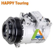 AC COMPRESSOR For Mercedes C CLK E ML SLK 1996-2003 471-1293 0002307011 0002302011 0002306811 000230681188 0002340911 05117666AA 2024 - buy cheap