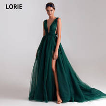 LORIE Emerald Green Prom Dresses Sexy Pleats African Arabic Evening Gown Side Split Tulle Wedding Party Graduation Dress 2021 2024 - buy cheap