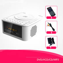 Portable DVD VCD CD TF card U disk MP3 player repeater disc repeat learn machine bluetooth audio FM radio AUX input LED display 2024 - buy cheap