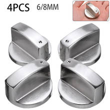 4 PCS 6mm/8mm Gas Stove Cooker Knobs Adaptors Metal Silver Oven Stove Switch Cooking Surface Control Locks Cookware Parts 2024 - buy cheap