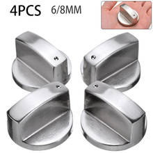 Perillas de cocina de Gas de 6mm/8mm, adaptadores de Metal plateado, interruptor de estufa de horno, cerraduras de Control de superficie de cocina, piezas de utensilios de cocina, 4 Uds. 2024 - compra barato