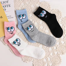 A Pair of Lovely Eyes Design Middle Tube Female Socks Unique Personality Big Eyes Cartoon Women's Pure Cotton Socks 2024 - buy cheap