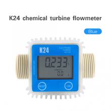Medidor Digital de flujo de combustible y aceite diésel K24, herramienta de medición para productos químicos, agua líquida, ajuste de flujo de líquido, 1 unidad 2024 - compra barato