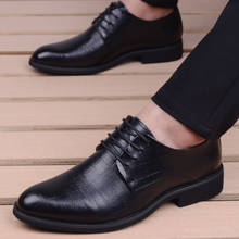 Туфли мужские классические, натуральная кожа, на шнуровке, модные туфли ручной работы для свадьбы Вечерние НКИ 2024 - купить недорого