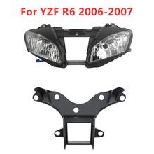 Motorcycle Front Headlight Upper Fairing Stay Bracket For Yamaha YZF R6 YZFR6 2006-2007 2024 - buy cheap