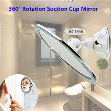 Makeup Mirro 360 Degree Rotating Adjustable Arm Fogless Suction Cup, Portable Cordless Home and Travel Bathroom Vanity Mirror 2024 - buy cheap