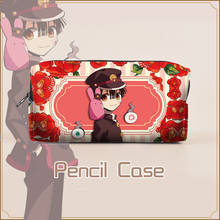 Anime Toilet-Bound Hanako-kun Tsukasa Yugi Hanako Yugi Jibaku Shounen Cosplay Student Pen Bag Pencil Case Cosmetic Storage Bags 2024 - buy cheap