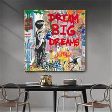 Постеры и принты для снов Бэнкси поп-арт, животные, граффити, художественные картины на холсте, настенные картины для домашнего декора (без рамки) 2024 - купить недорого