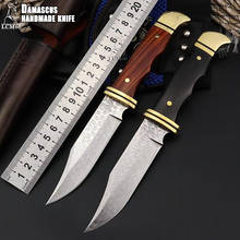 LCM66 knifeFixed Damascushunting faca reta faca tático Facas, latão cabeça + sólido punho de madeira Faca de Sobrevivência, Camping Resgate ferramenta 2024 - compre barato