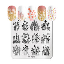 PICT YOU Flower Leaves Plants Nail Stamping Plates Christmas Festival New Year Stamping Plate Stainless Steel Stencil Tools 2024 - buy cheap