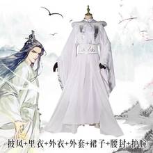 Chu Wanning Cosplay Costume Heaven Official's Blessing Cosplay Xie Lian White Hanfu Chinese Ancient Costumes Anime Unisex Outfit 2024 - buy cheap