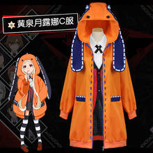 Chaqueta de Anime Kakegurui Yomoduki Runa, Abrigo con capucha, disfraz de Cosplay, uniforme escolar japonés para niñas 2024 - compra barato