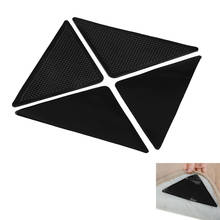 4pcs/lot Non-Slip Rug Carpet Mat Grippers Anti Skid Corners Pad Silicone Grip for Bathroom Kitchen Living Room 2024 - buy cheap