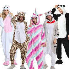 Conjuntos de pijamas de unicornio Kigurumi para mujer, trajes de pijama de franela de animales, pijamas cálidos de una pieza, disfraz de Cosplay de unicornio 2024 - compra barato