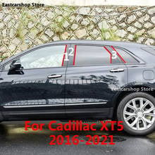 Car Middle Column PC Window Trim Decoration B C Pillar Black Strip Sticker for Cadillac XT5 2016 2017 2018 2019 2020 2021 2024 - buy cheap