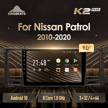 KingBeats штатное головное устройство For Nissan Patrol Y62 2010 - 2020 9 Inch GPS Android автомагнитола на андроид магнитола For Ниссан Патрол Y62 For автомобильная мультимедиа Octa Core 8 core*1.8G No 2din 2 din dvd 2024 - купить недорого
