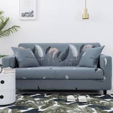 40 эластичный чехол для дивана с цветочным принтом, хлопковые Современные чехлы для диванов для гостиной, чехлы для диванов, полотенец, чехол для дивана 2024 - купить недорого