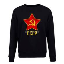 New CCCP Hoodies Masculina Men's Clothes Cotton Pullover Fleece USSR Sweatshirts Cool Coat Tops Harajuku Streetwear 2024 - buy cheap