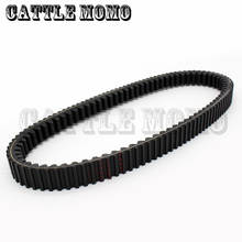 Motorcycle clutch drive belt Transmission belt For YAMAHA YP400 YP 400 MAJESTY 400 2004-2014 2024 - buy cheap