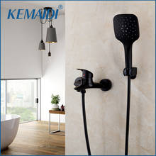 KEMAIDI Black Wall Mount Rainfall Round Shower Head 2 Functions 1 Handle Bathroom Bathtub Shower Faucet Set Mixer Taps 2024 - buy cheap