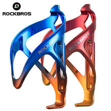 ROCKBROS-portabotellas para bicicleta de montaña y carretera, soporte para botella de agua, PC, electrochapado, Ductility, accesorios para bicicleta 2024 - compra barato