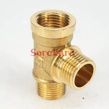 2pcs 3/8" BSP Female x 3/8" BSP Male x 3/8" BSP male Thread Tee 3 Way Brass Pipe fitting Connector for water fuel gas 2024 - buy cheap