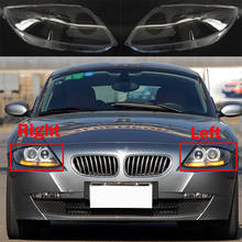 Для BMW Z4 E85 2003-2007 авто фары головного светильник абажур автомобиля спереди головной светильник крышка головки лампы светильник Стекло линзы в виде ракушки 2024 - купить недорого