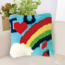 Cute Patterns DIY Segment Embroidery Pillow 3D Latch Hook Rug Kits Carpet Embroidery Latch Hook Coarse Wool Supplies Handcraft 2024 - buy cheap