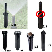 180/360 Degrees Plastic Rotate Buried Spray Automatic Pop-up Telescopic Lawn Buried Nozzle Gardening Tools Adjustable 2024 - buy cheap