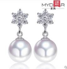 gorgeous south sea 9-10mm white round pearl earring 925s 2024 - buy cheap
