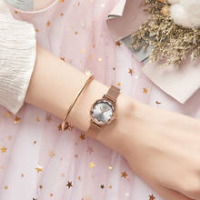 Женские кварцевые часы из нержавеющей стали, с браслетом 2024 - купить недорого