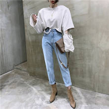 Calça jeans feminina vintage, cintura alta, solta, com bolsos, com zíper, 2021, roupa feminina 2024 - compre barato