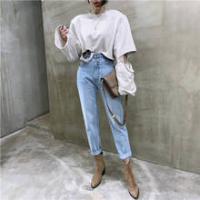 Vintage Straight Jeans for Women High Waist Loose Denim Pant Female Streetwear Pocket Buttons Zipper Ladies Jeans 2021 Clothing 2024 - buy cheap