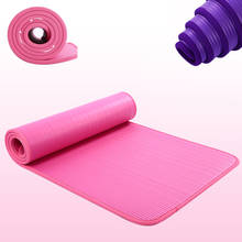 Alta qualidade nrb antiderrapante esteira de yoga para fitness pilates ambiental esterilla ginásio exercício esteiras com bandagem 183 cm * 61 cm * 10mm 2024 - compre barato