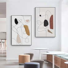 Quadros abstratos moderno, quadros geométricos, arte em tela, minimalista, para parede, sala de estar, decoração nórdica 2024 - compre barato