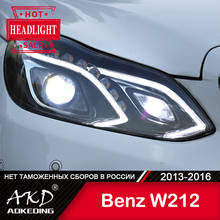 For Car Benz W212 Head Lamp 2009-2016 Car Accessory Fog Lights Day Running Light DRL H7 LED Bi Xenon Bulb W211 E300 Headlights 2024 - buy cheap