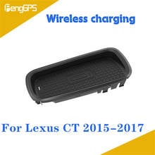 Carregador rápido sem fio, para lexus ct 200 ct200 2015 2016 2017, telefone móvel rápido, 10w, painel do carro, suporte de carregamento 2024 - compre barato